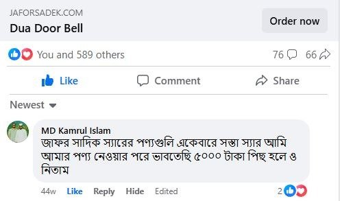 WhatsApp Image 2025-10-28 at 11.34.19 AM (6)